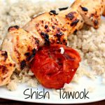 Shish Tawook Kebobs from the Girl and the Kitchen